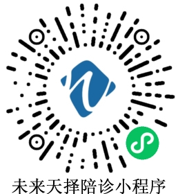 未來(lái)天擇小(xiǎo)程序.jpg